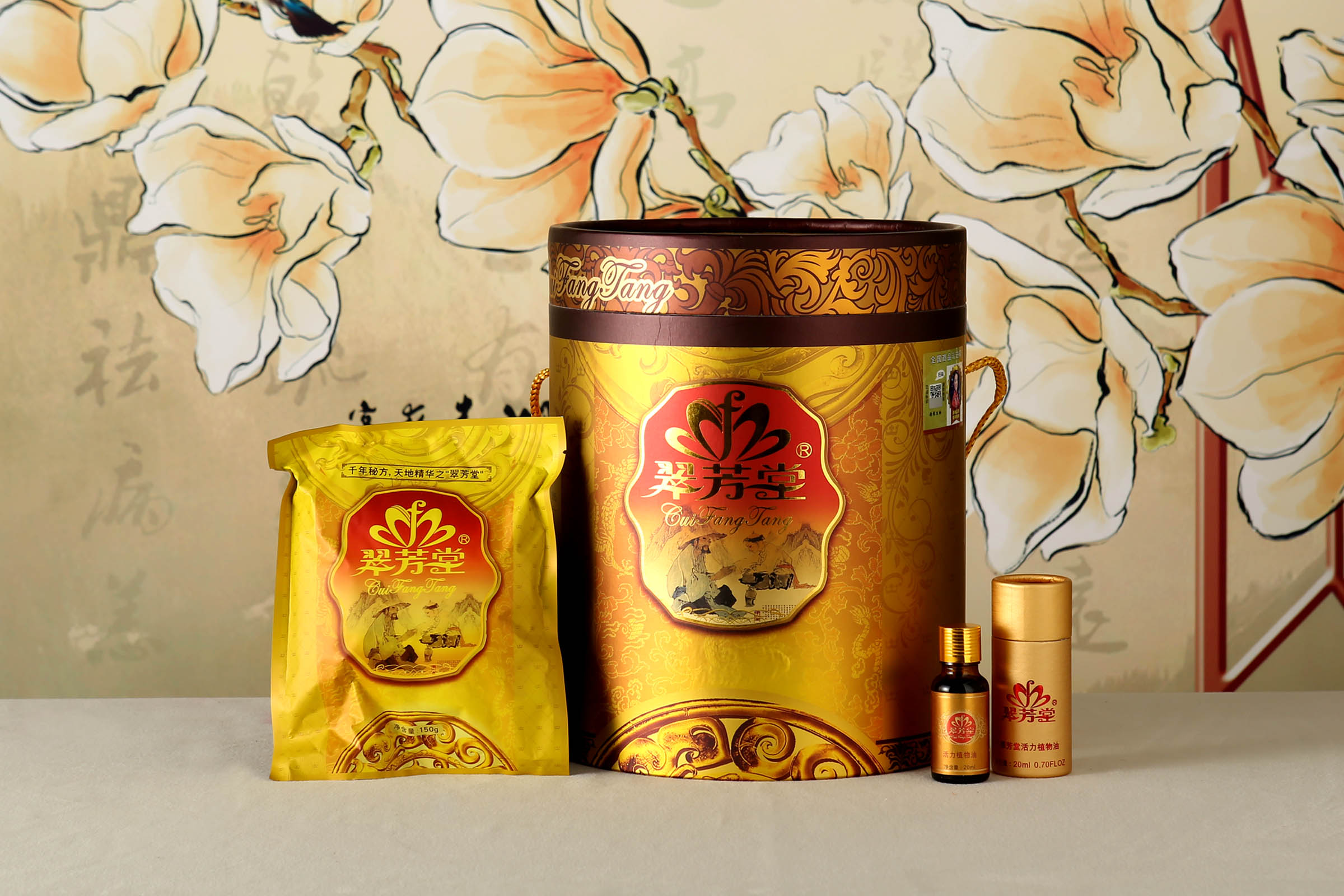 翠芳堂潤(rùn)膚泡浴粉