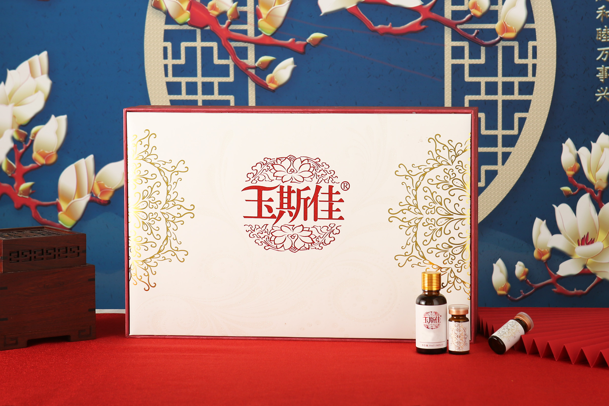 玉斯佳溫肌護養(yǎng)組合