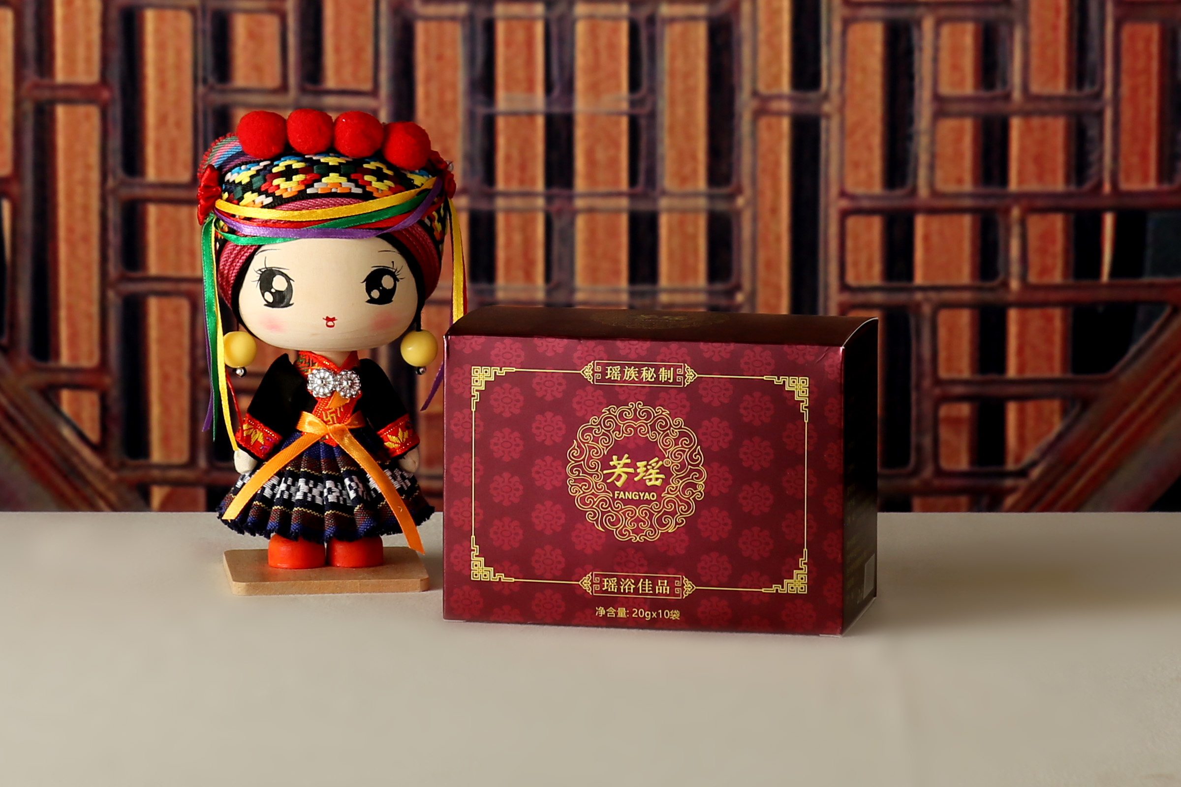 芳瑤沐足粉1號(hào)