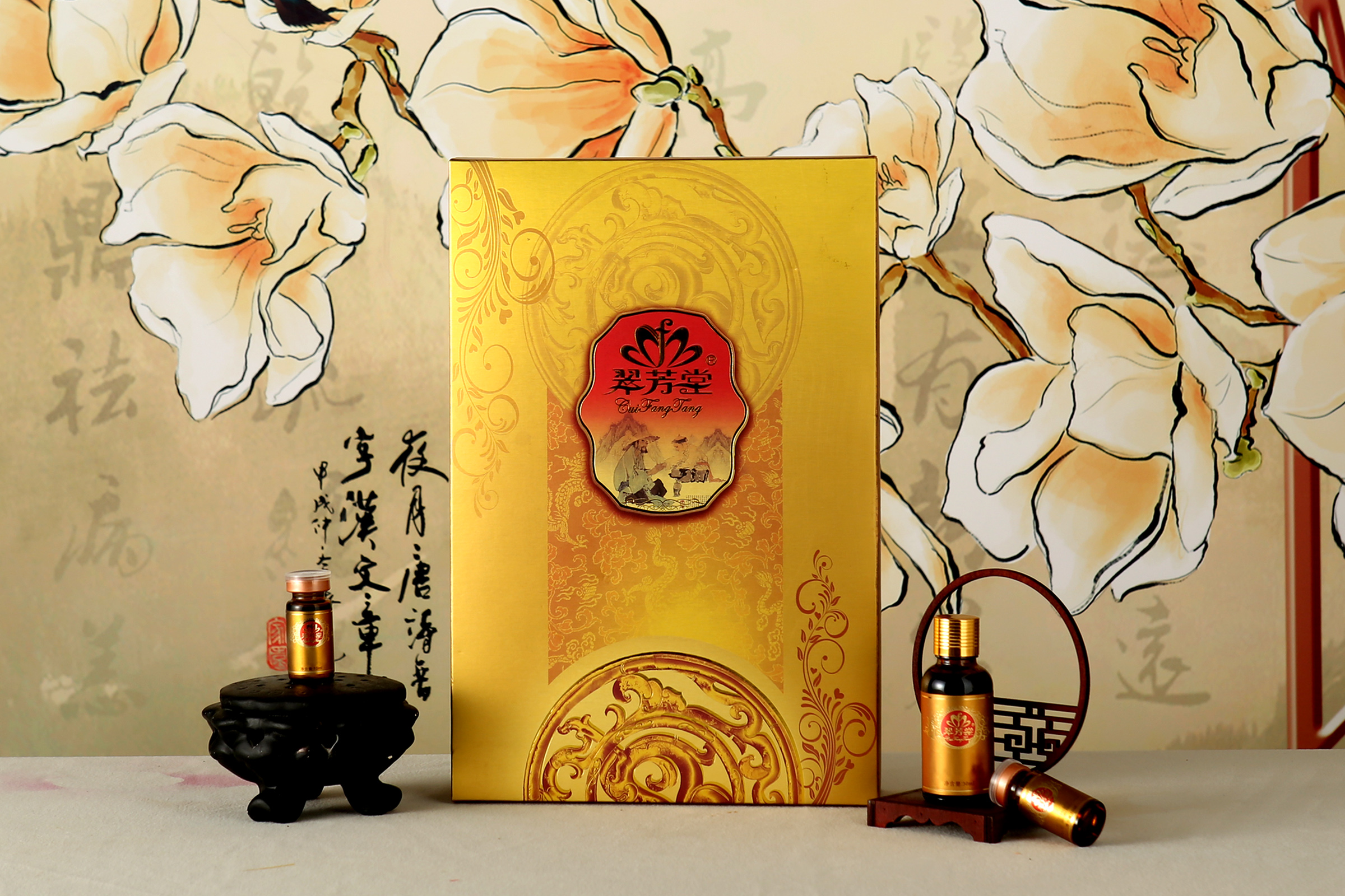 翠芳堂溫肌護養(yǎng)組合