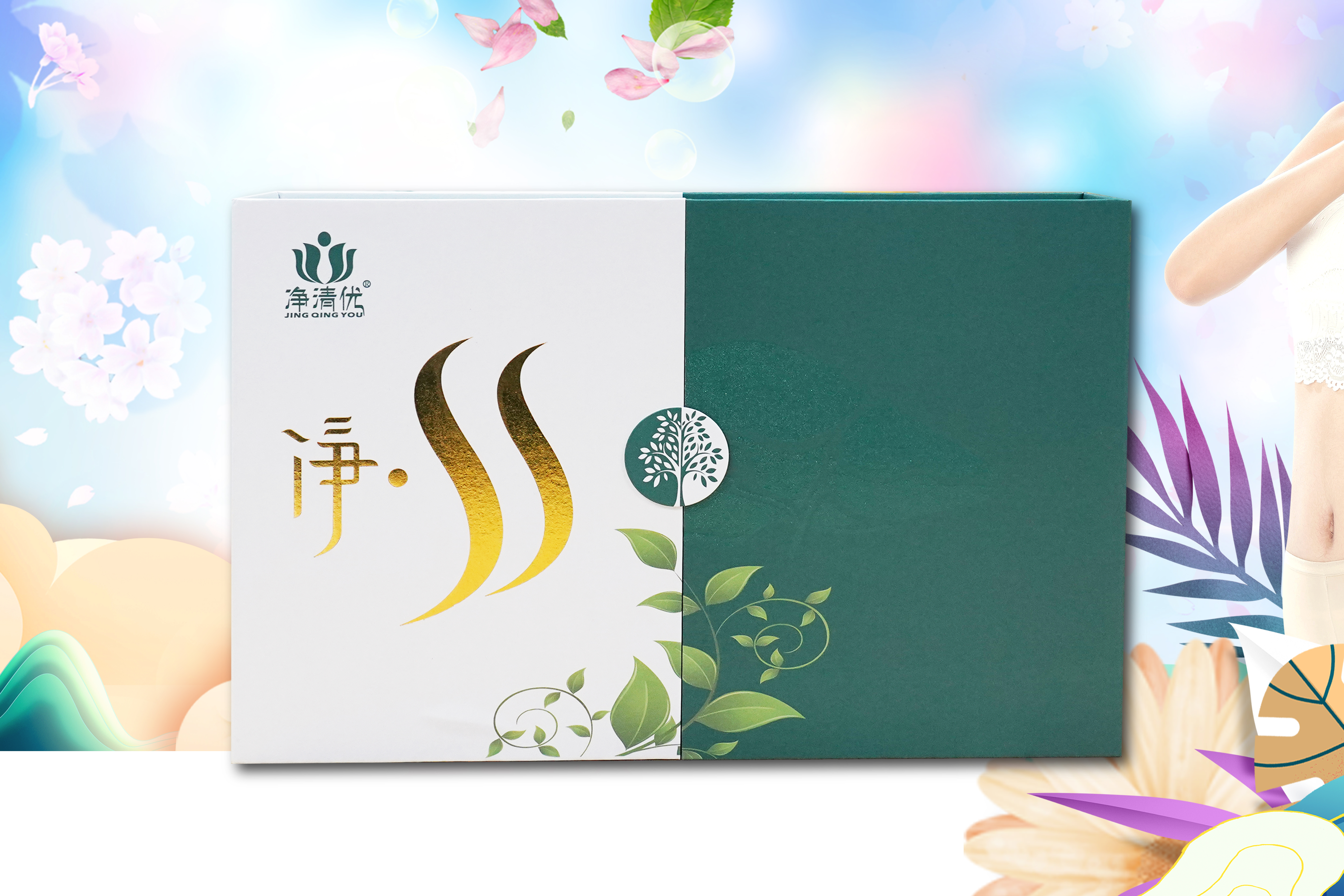 香柚果味飲品（風(fēng)味飲料）